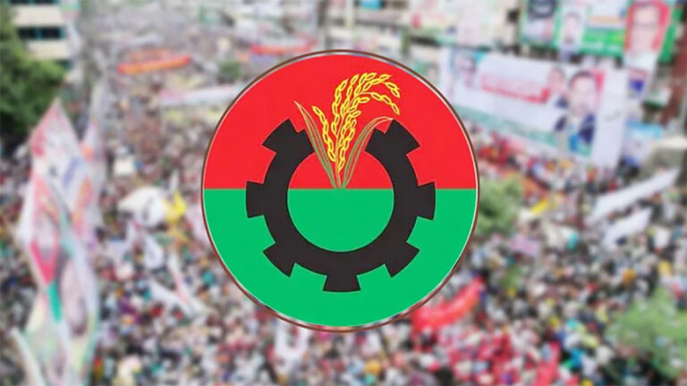 দুপুর আড়াইটায় বিএনপি’র র‍্যালি, বক্তব্য রাখবেন তারেক রহমান